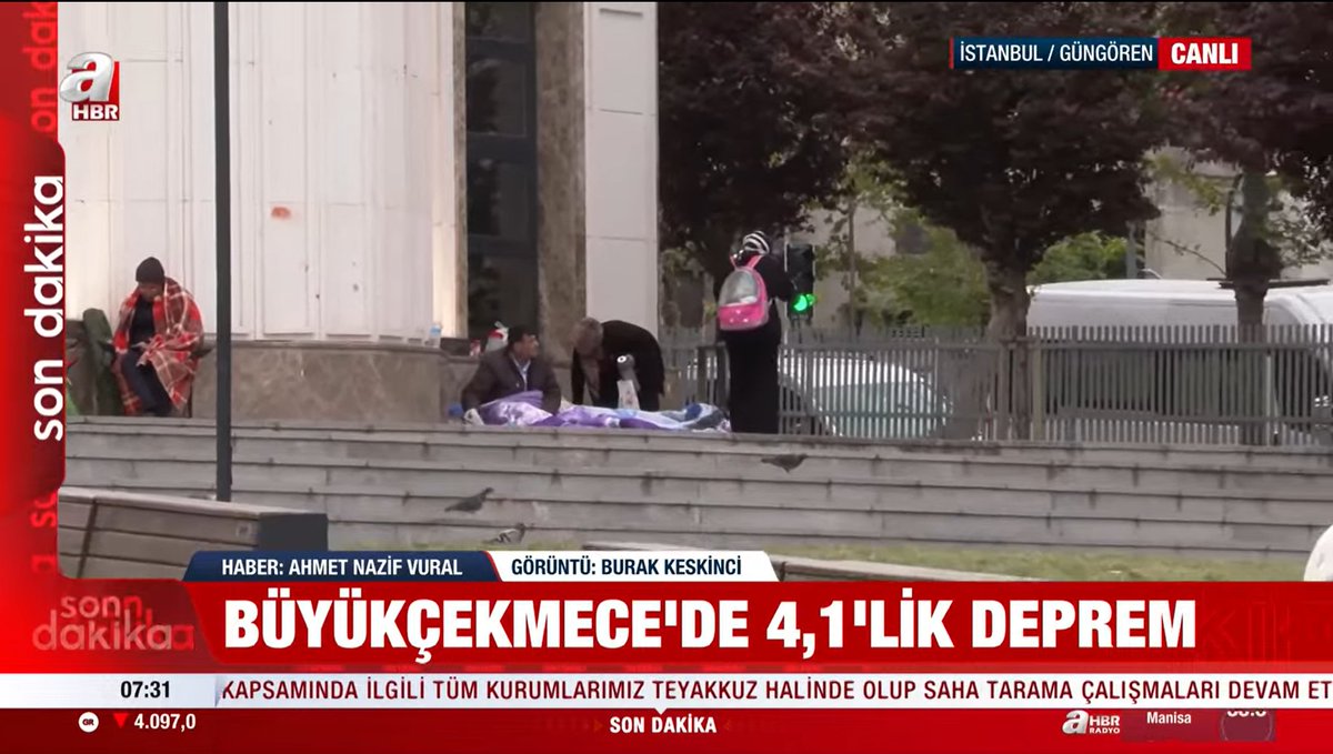 هزة ارتدادية جديدة بقوة 4.1 درجة تضرب اسطنبول قبل قليل