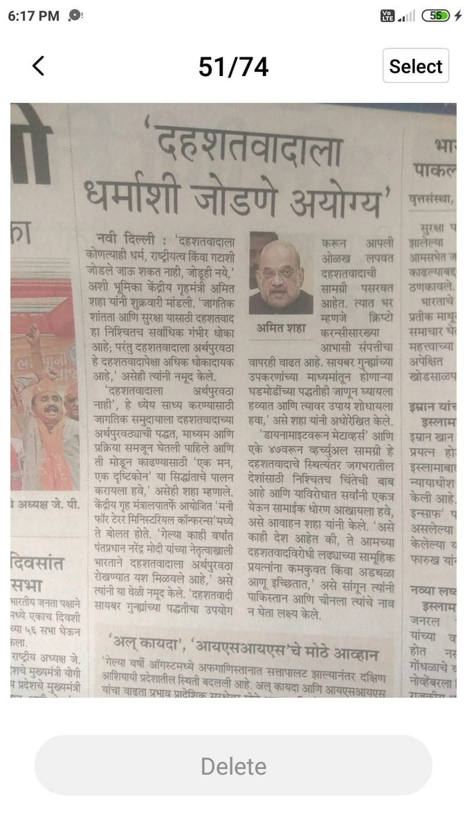 Ashish Kori (@ashishkori3) on Twitter photo The roots of terrorism lie in religion,caste, sect & racial ideologies <a href="/AmitShah/">Amit Shah</a> <a href="/narendramodi/">Narendra Modi</a> <a href="/kharge/">Mallikarjun Kharge</a> <a href="/RahulGandhi/">Rahul Gandhi</a> <a href="/priyankagandhi/">Priyanka Gandhi Vadra</a> <a href="/kcvenugopalmp/">K C Venugopal</a> <a href="/Jairam_Ramesh/">Jairam Ramesh</a> <a href="/rssurjewala/">Randeep Singh Surjewala</a> <a href="/Pawankhera/">Pawan Khera 🇮🇳</a> <a href="/srinivasiyc/">Srinivas BV</a> <a href="/SupriyaShrinate/">Supriya Shrinate</a> <a href="/kanhaiyakumar/">Kanhaiya Kumar</a> <a href="/DrMohanBhagwat/">Mohan Bhagwat</a> <a href="/ravishndtv/">ravish ndtv</a> @harshsapkal <a href="/ANI/">ANI</a> The roots of terrorism lie in religion,caste, sect & racial ideologies <a href="/AmitShah/">Amit Shah</a> <a href="/narendramodi/">Narendra Modi</a> <a href="/kharge/">Mallikarjun Kharge</a> <a href="/RahulGandhi/">Rahul Gandhi</a> <a href="/priyankagandhi/">Priyanka Gandhi Vadra</a> <a href="/kcvenugopalmp/">K C Venugopal</a> <a href="/Jairam_Ramesh/">Jairam Ramesh</a> <a href="/rssurjewala/">Randeep Singh Surjewala</a> <a href="/Pawankhera/">Pawan Khera 🇮🇳</a> <a href="/srinivasiyc/">Srinivas BV</a> <a href="/SupriyaShrinate/">Supriya Shrinate</a> <a href="/kanhaiyakumar/">Kanhaiya Kumar</a> <a href="/DrMohanBhagwat/">Mohan Bhagwat</a> <a href="/ravishndtv/">ravish ndtv</a> @harshsapkal <a href="/ANI/">ANI</a>