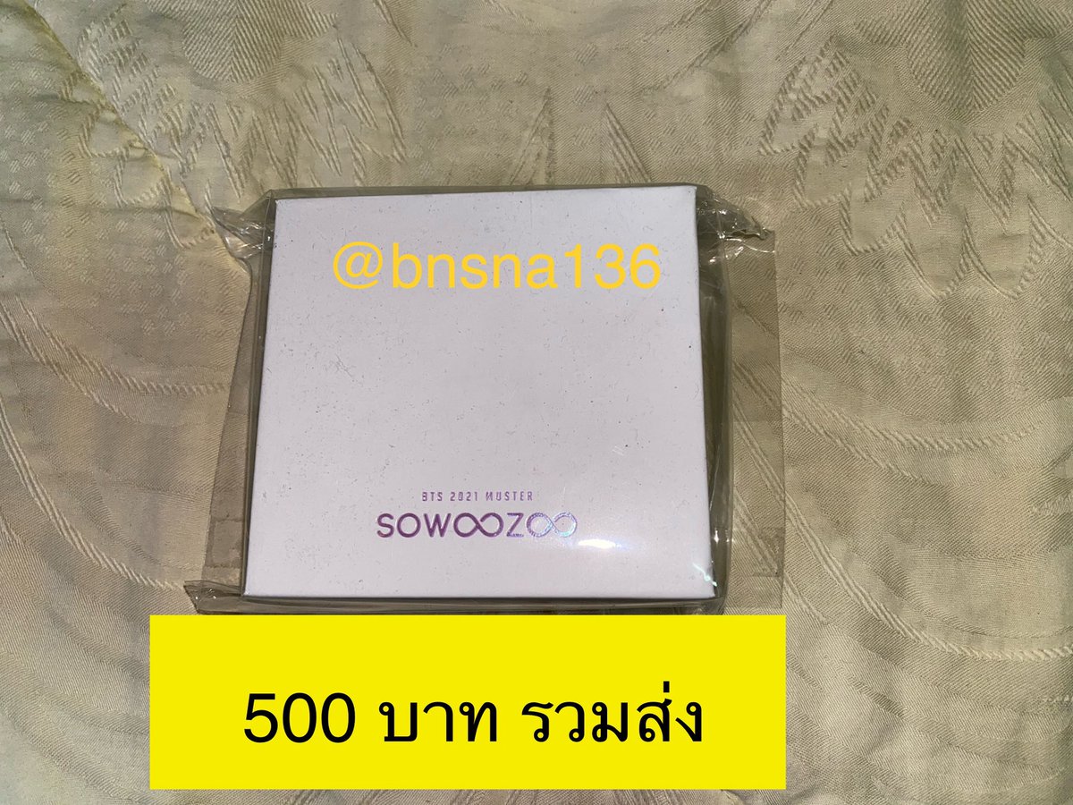 bnsna136's tweet photo. ต่างหู ตุ้มหู sowoozoo  #ตลาดนัดบังทัน #ขายของสะสมบังทัน #ตลาดนัดbts #ปล่อยของสะสมบังทัน https://t.co/JfGazkXFot