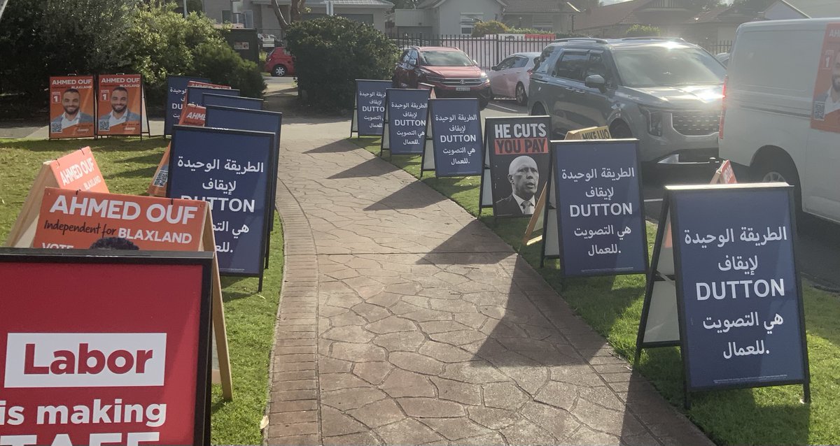 Craig Kelly:🇦🇺Foundation for Economic Education tweet media