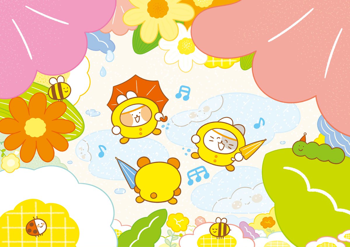 완~~성🐰🐻🐱☔️💦