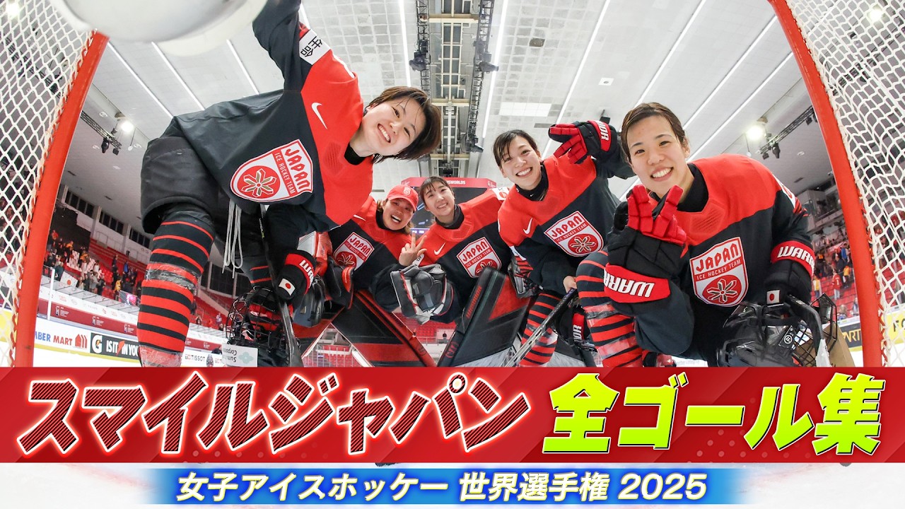 公式】TBS スポーツ on X: 公式】TBS スポーツ on X: