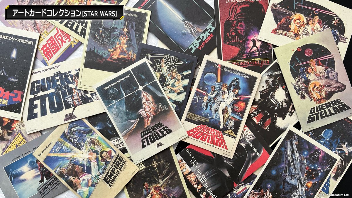 大阪コミコン2025 グッズ情報】 📢#スターウォーズ 新商品✨ 分厚い