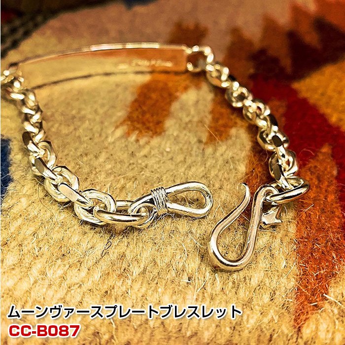 JewelryStrive's tweet photo. 【フックもデザインの一部】
留め具部分のフックは、無骨ながらも上品な曲線。
細部までこだわった造形美が、全���を引き締めます。
🧷フックタイプで着脱も簡単
#ディテール命 #シルバーブレスレット #男の装い https://t.co/aZCDcu8BNy