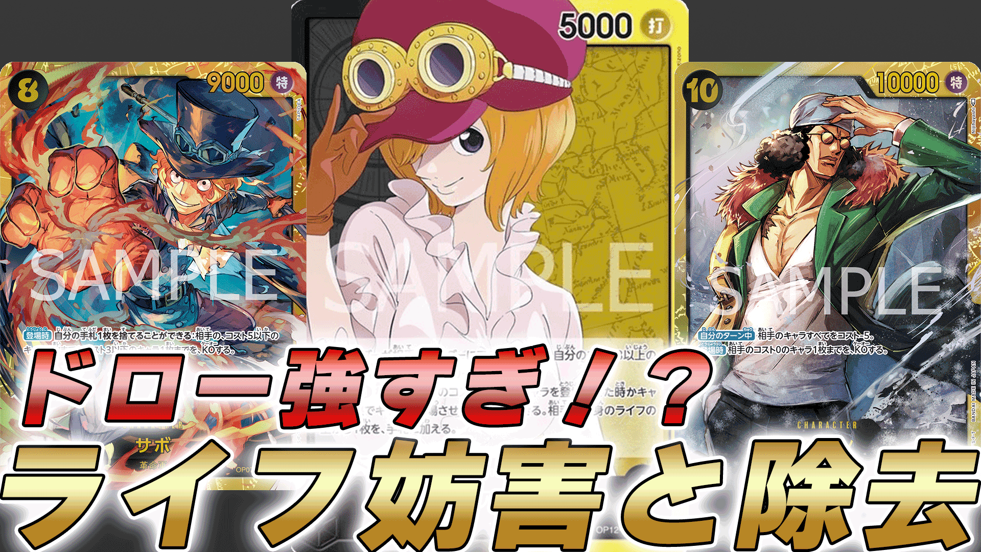 ヨークスch on X: 