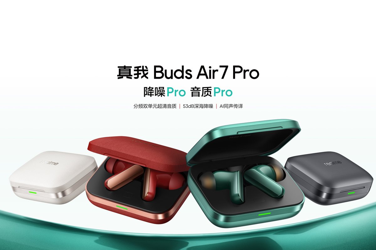 Lowyat.NET (@lowyatnet) on Twitter photo realme Buds Air7 Pro Goes Official With Better ANC, 48-Hour Battery
lowy.at/6mjmv realme Buds Air7 Pro Goes Official With Better ANC, 48-Hour Battery
lowy.at/6mjmv