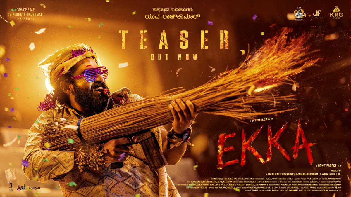 PRK Productions (@prk_productions) on Twitter photo ಇನ್ನೊಂದ್ ವಿಷ್ಯ
ಇದು ಇಲ್ಲಿಗೆ ನಿಲ್ಲೋದಿಲ್ಲ.....
In the heart of Mayhem, Innocence screams the loudest !!!!
Happy Birthday <a href="/yuva_rajkumar/">YuvaRajkumar</a> 🤩
#Ekka 𝐓𝐞𝐚𝐬𝐞𝐫 𝐎𝐔𝐓 𝐍𝐎𝐖:
▶️ youtu.be/Oo3abQAUxAc
<a href="/JayannaFilms/">Jayanna Films</a> <a href="/KRG_Studios/">KRG Studios</a> <a href="/RohitPadaki/">rohit padaki</a> #Sampaada <a href="/itssanjanaanand/">Sanjana Anand</a> ಇನ್ನೊಂದ್ ವಿಷ್ಯ
ಇದು ಇಲ್ಲಿಗೆ ನಿಲ್ಲೋದಿಲ್ಲ.....
In the heart of Mayhem, Innocence screams the loudest !!!!
Happy Birthday <a href="/yuva_rajkumar/">YuvaRajkumar</a> 🤩
#Ekka 𝐓𝐞𝐚𝐬𝐞𝐫 𝐎𝐔𝐓 𝐍𝐎𝐖:
▶️ youtu.be/Oo3abQAUxAc
<a href="/JayannaFilms/">Jayanna Films</a> <a href="/KRG_Studios/">KRG Studios</a> <a href="/RohitPadaki/">rohit padaki</a> #Sampaada <a href="/itssanjanaanand/">Sanjana Anand</a>