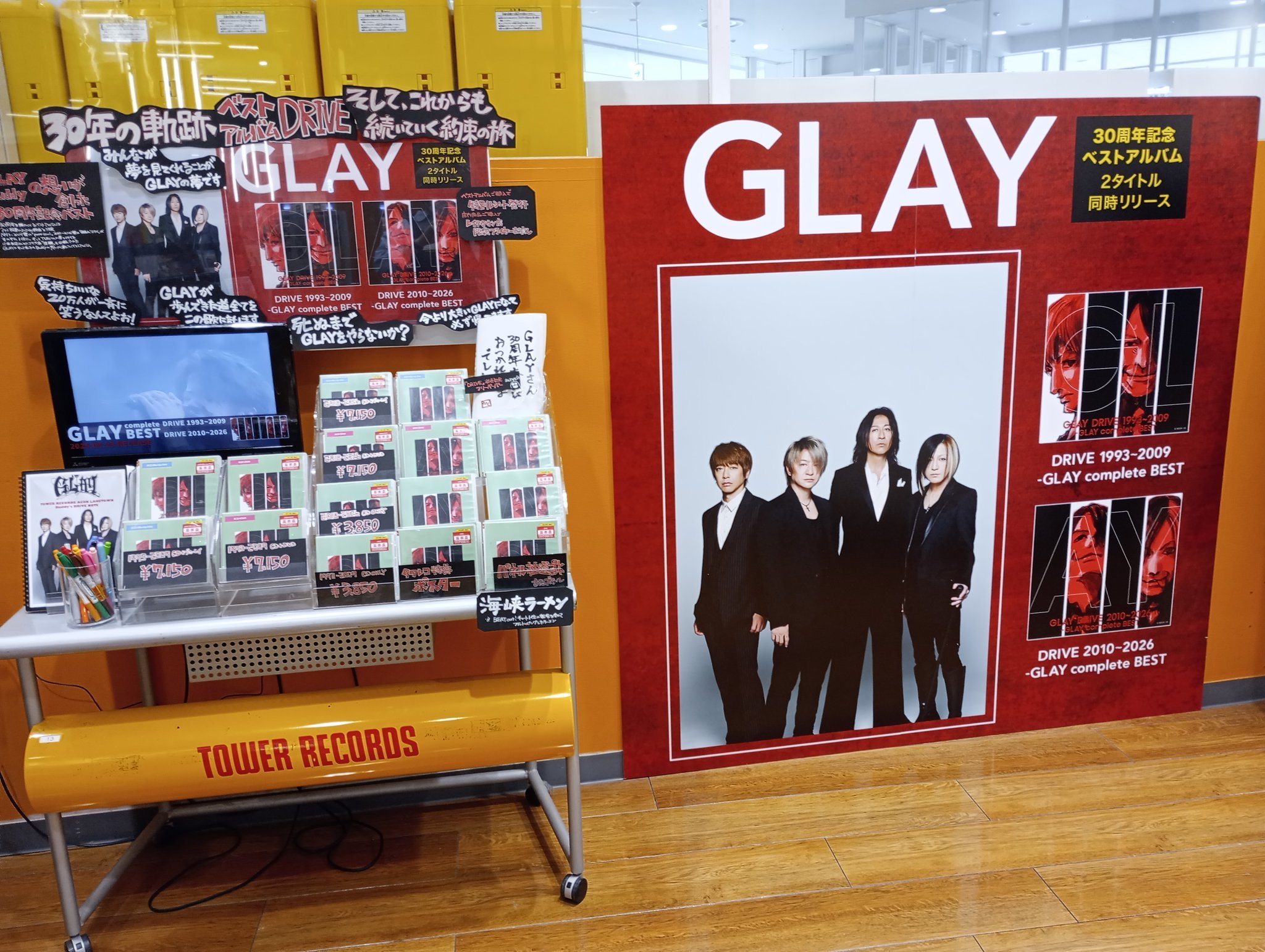 GLAY OFFICIAL (@glay_official) / X