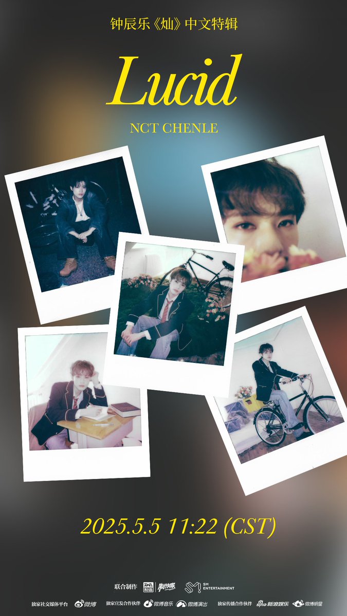 TME_official_'s tweet photo. Produced by TME Producers' Studio, Co-Produced by SM ENTERTAINMENT, NCT CHENLE '灿 (Lucid)' - Chinese Special EP "Tear Bridge" Pre-Release on April 28.
Polaroid photo release！

「甜美镜头竟也落花一样飘落下来 从此我的生命变成了尘埃」
TME制作家工作室 & SM联合制作，钟辰乐中文特辑《灿》将于5月5日正式上线。
📷拍立得照片抢先曝光~
🎵4/28 TME同步上线

#钟辰乐中文特辑
#钟辰乐 #CHENLE 
#NCT @NCTsmtown 
#NCTDREAM @NCTsmtown_DREAM 
#SMTOWN @SMTOWNGLOBAL 
#MadebyTME #TME