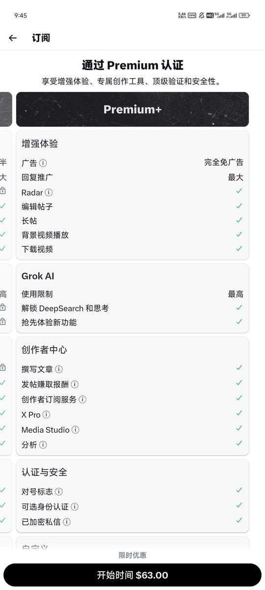 SpongeBob tweet media