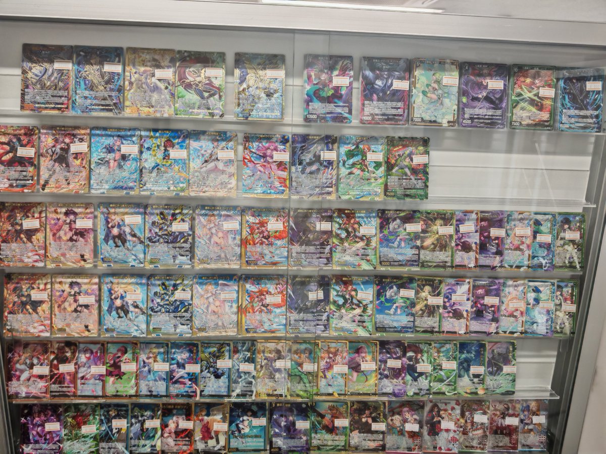 カードパラダイス通販店 (@paradise_bukuro) / Highlights / X