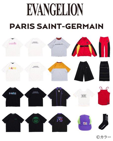 PSG Japan on X: 