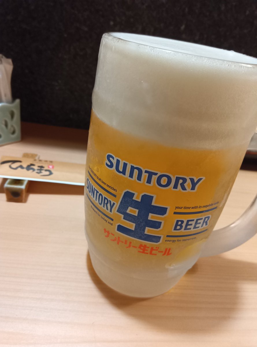 Rillo_beer's tweet photo. 車に跳ねられてアバラにヒビが入ってます🍺(´･_･`)/乾杯 https://t.co/R4Yu4h4fvQ