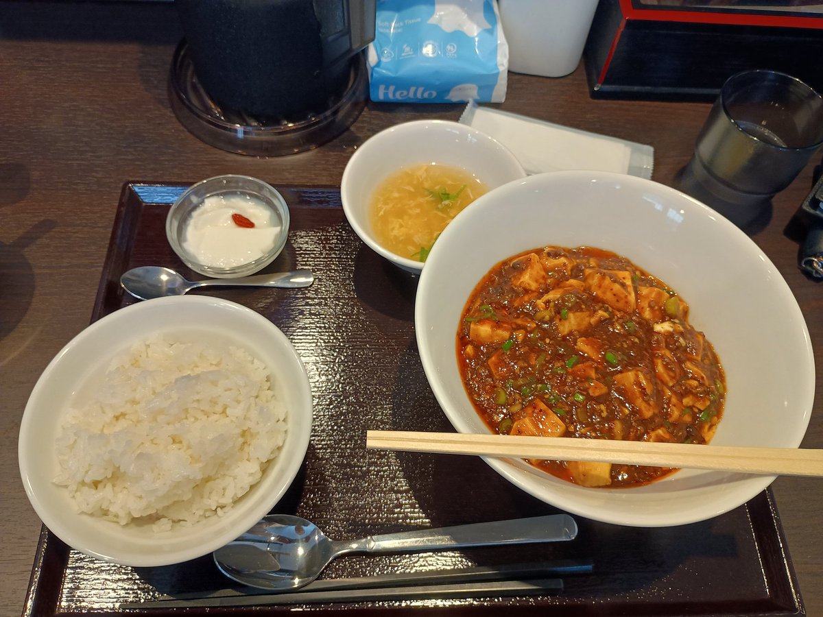 hidechannel tweet media