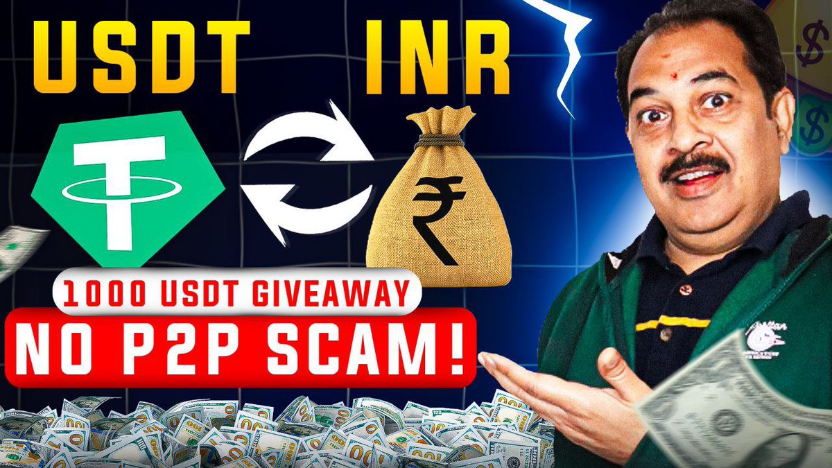 earnwithrk's tweet photo. USDT 🔁 INR ka best easy way!
No P2P scam, no tension!
Direct, safe & super smooth method—watch now:
https://t.co/QUzjY6t3ak
#CryptoIndia #USDT #INR #EarnWithRK #SafeTrading https://t.co/i7jHOcyGBP