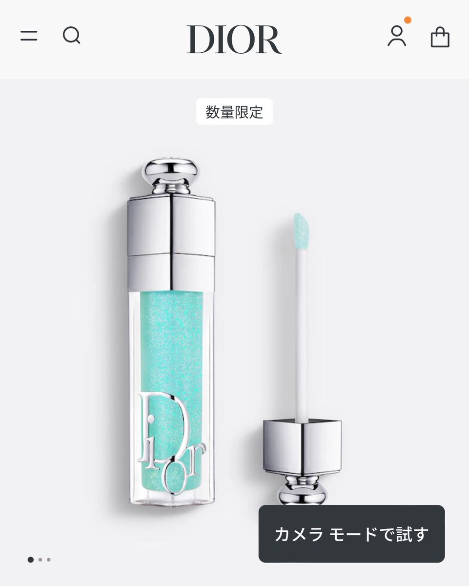 ee23ba's tweet photo. Dior様最高すぎ。
シンプルにお色味が好きすぎる。 https://t.co/MYNFOlzC5H
