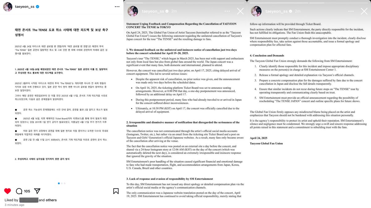 안 🦋 tweet media