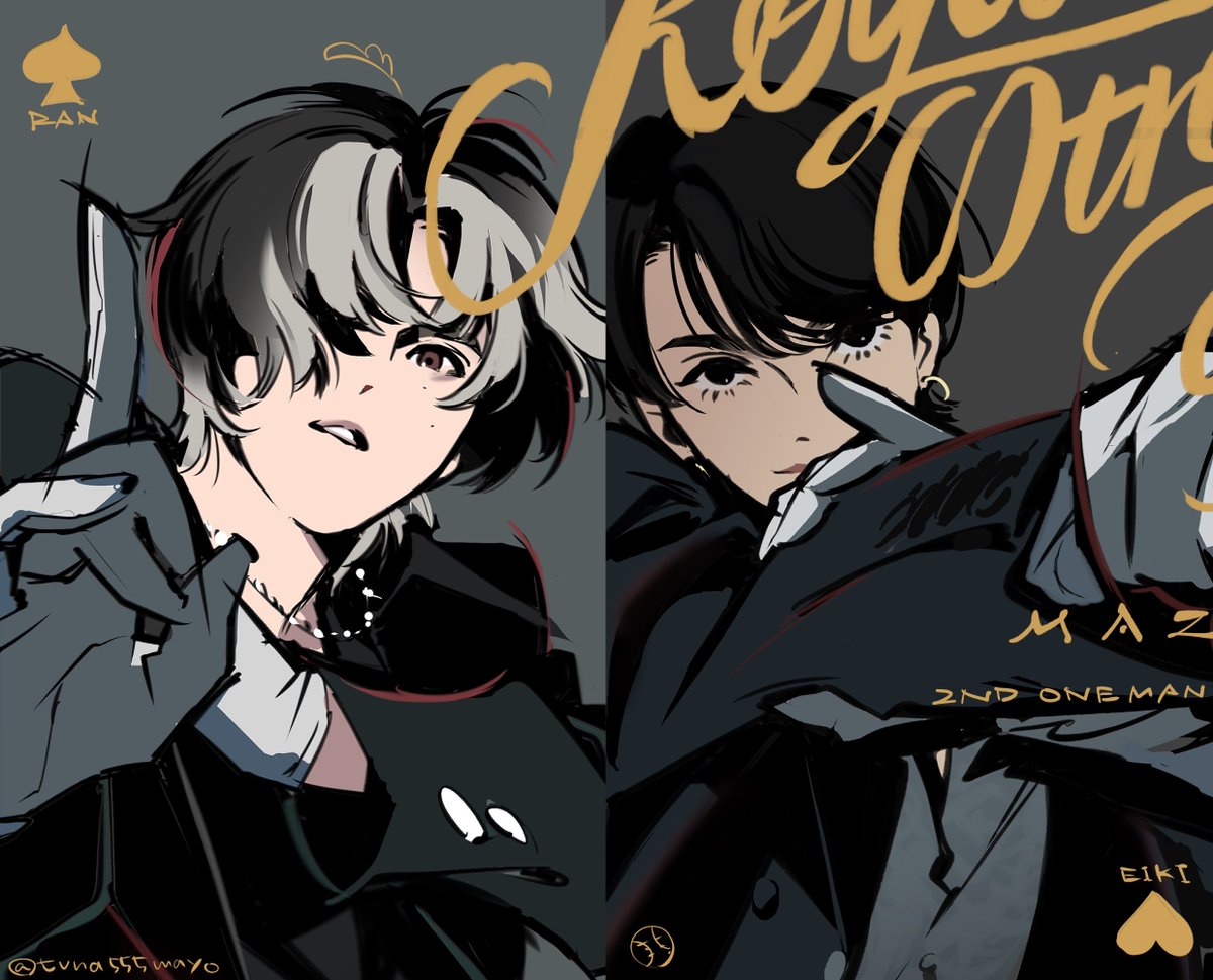 もこ (@mo2ko10) / Posts / X