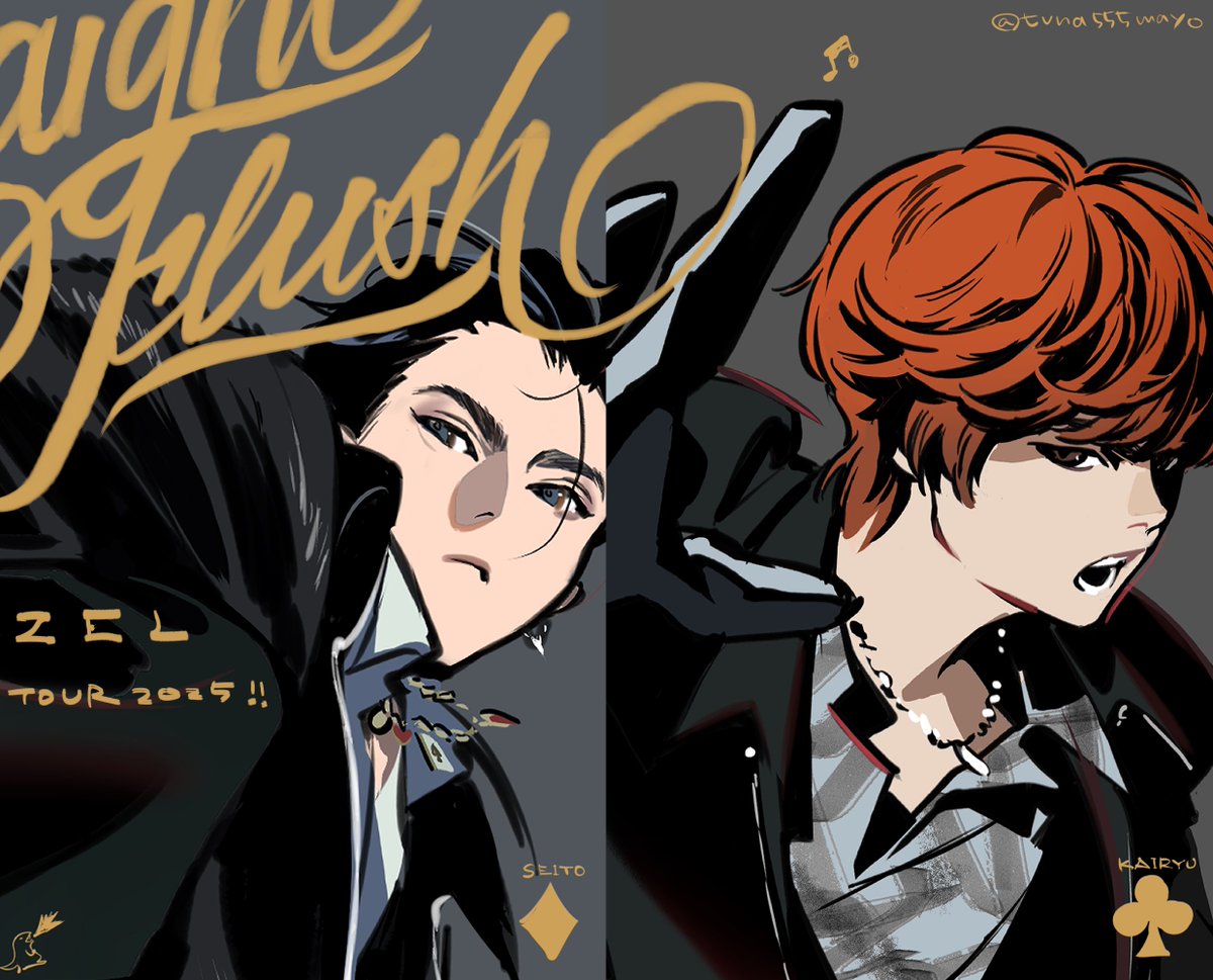 もこ (@mo2ko10) / Posts / X