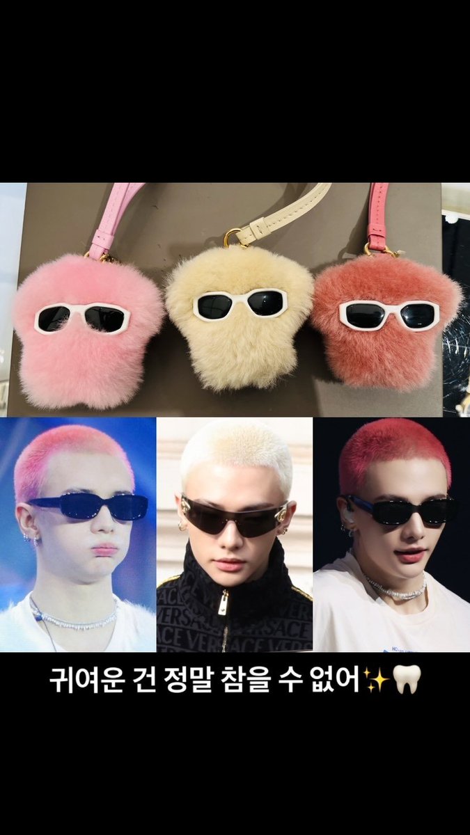 베르사체 PR 님 인스스ㅠㅠㅠㅠ

"귀여운 건 정말 참을 수 없어✨️🦷"