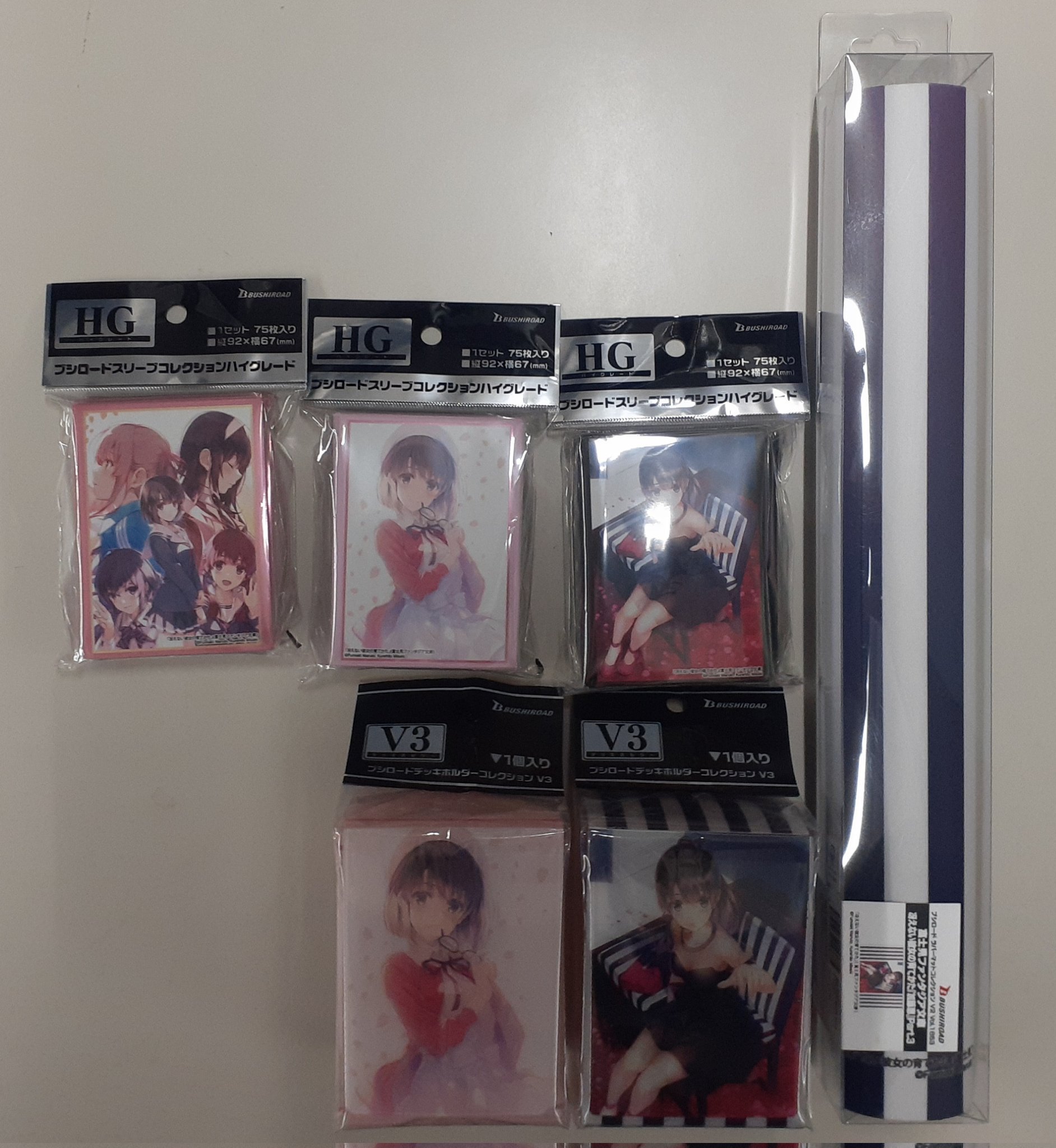 193秋葉原店@🔥スタッフ募集中🔥 on X: 