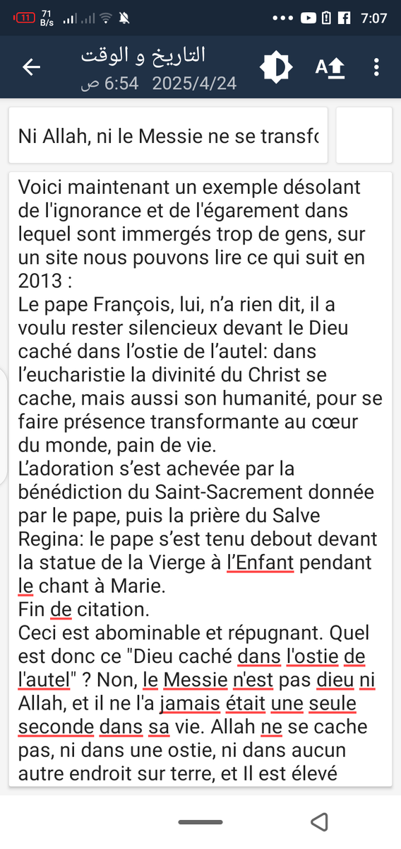 Pour dire vrai, Satan se joue ceux qui continuent à croire en ces grands #mensonges. Un #pape n'a aucune bénédiction avec lui et il n'a ni bien pour lui ni pour les autres tant qu'il ne se repent pas à Allah. Il n'a que les illusions et les faux espoirs que Satan lui a donné.