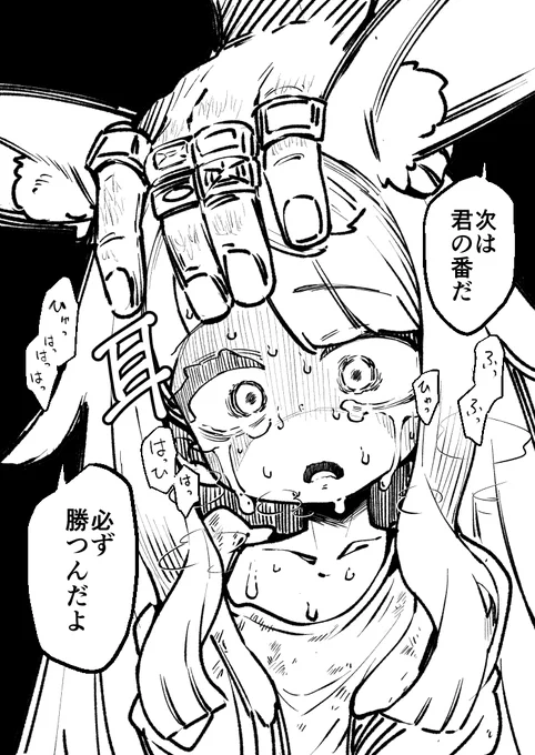 🌸はじめての❤ふぁいとくらぶ🌸 