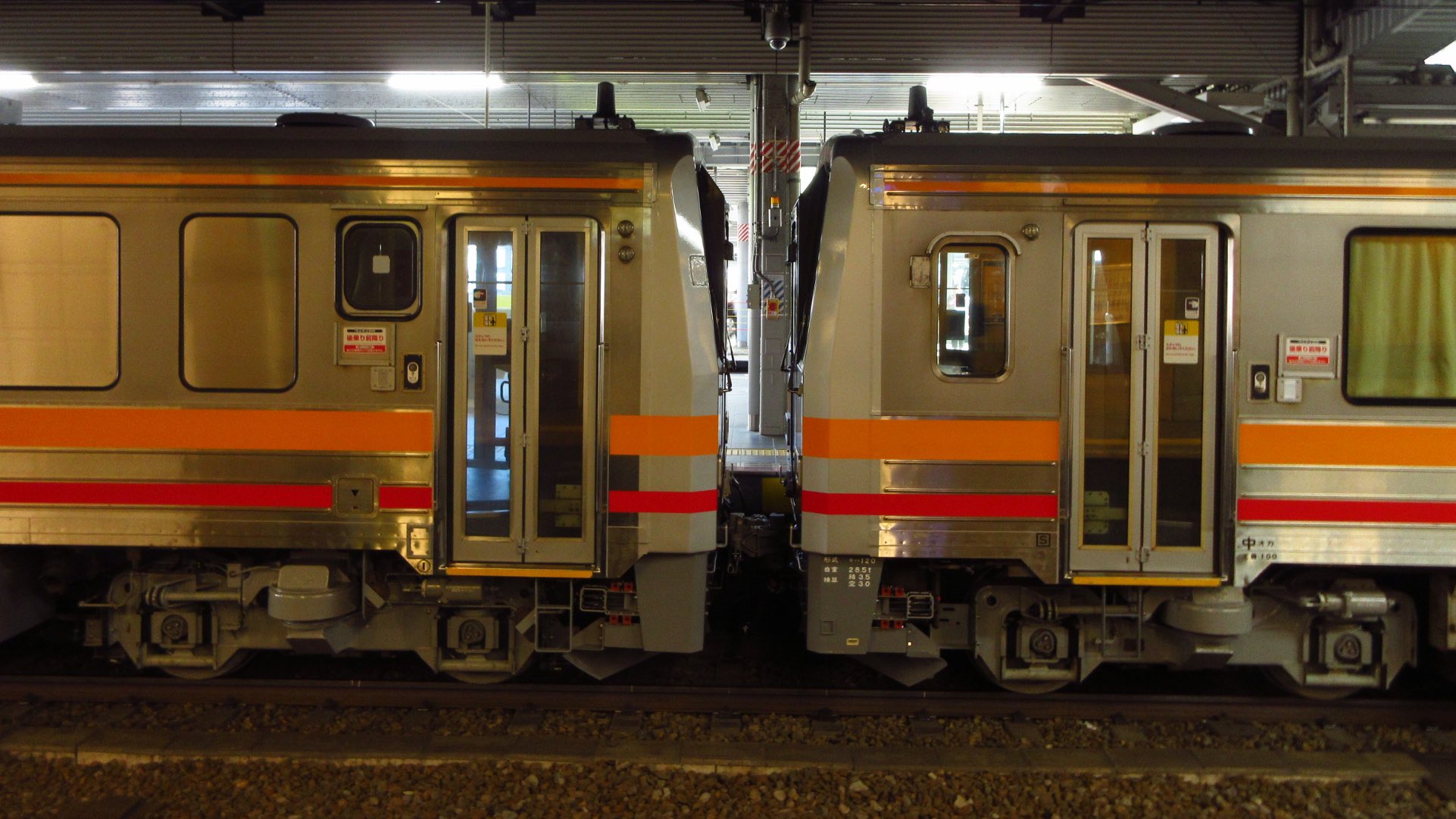 i-img600x338-