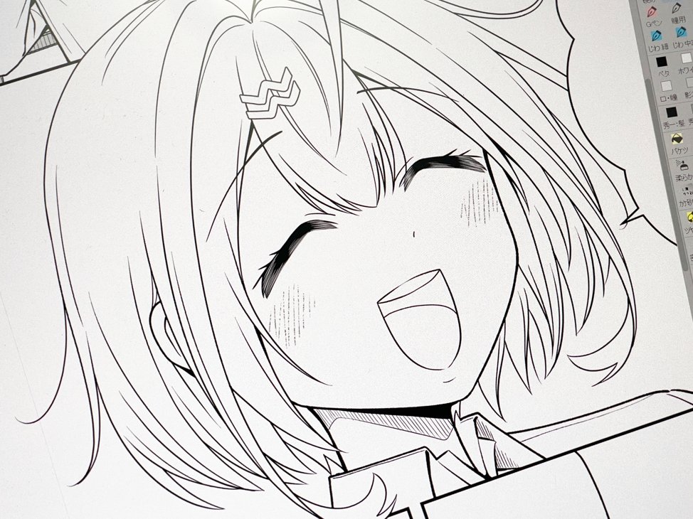 🌻ニパッ(^▽^) 