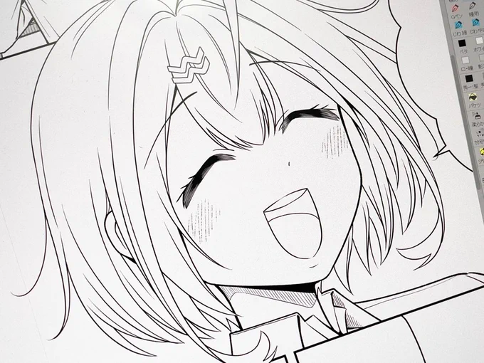 🌻ニパッ(^▽^) 