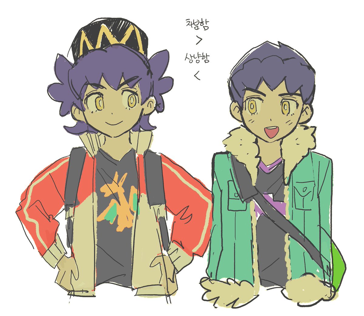 펄롱형제가 좋다