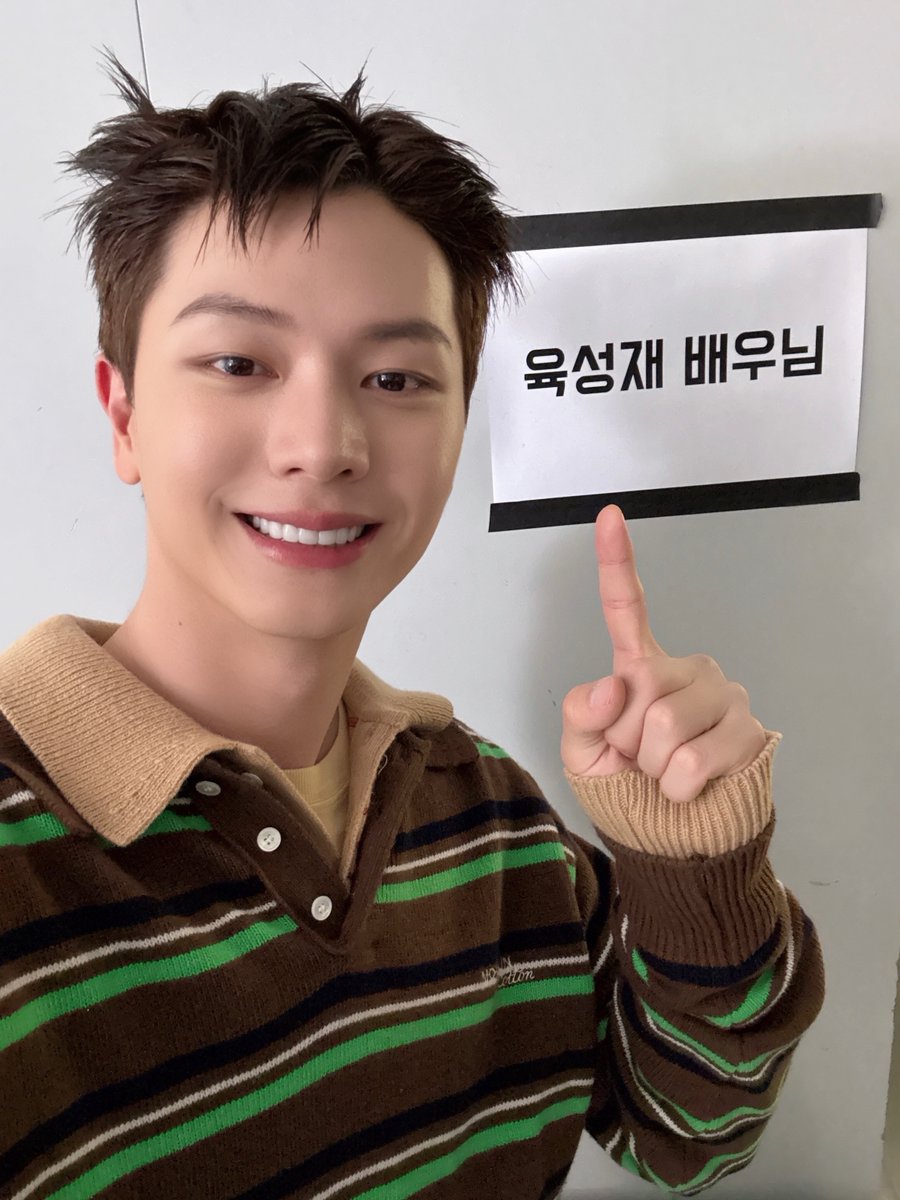 육성재(YOOK SUNGJAE) tweet media