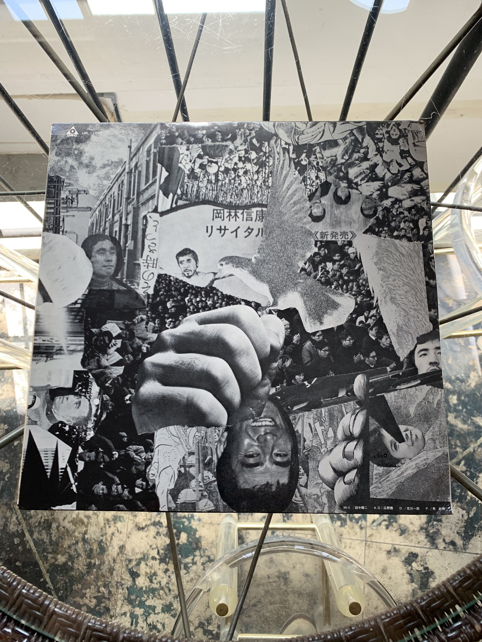 ECHO RECORDS on X: 