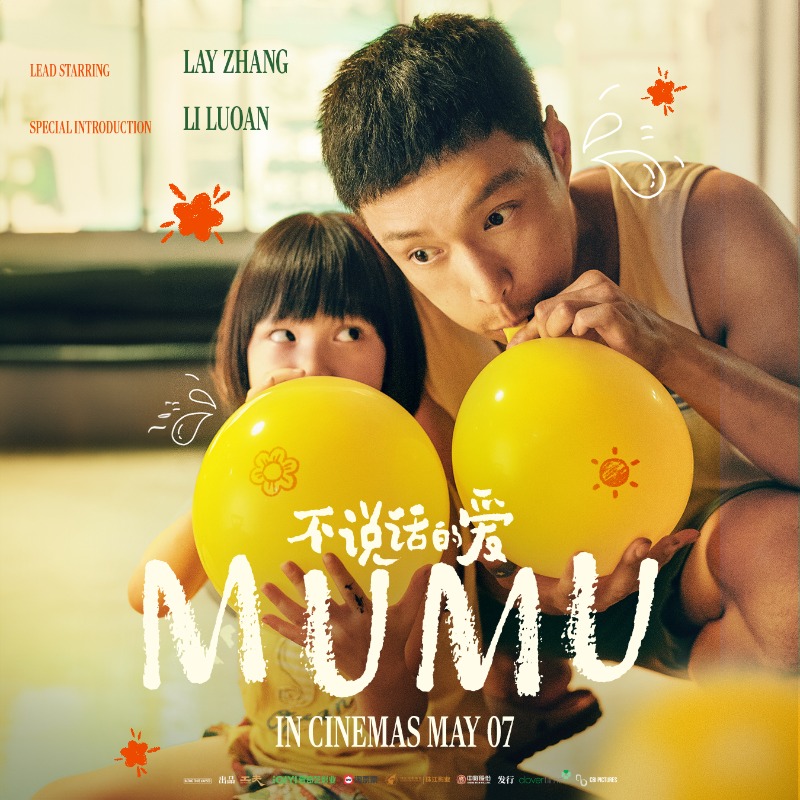 CBIpictures's tweet photo. Lay Zhang akan jadi ayah yang memperjuangkan anaknya, apa pun halangannya!🥹

Tonton drama ayah-anak MUMU di bioskop mulai 7 Mei!
#MUMU #LAY #LayZhang #Yixing #XBACK #EXOL