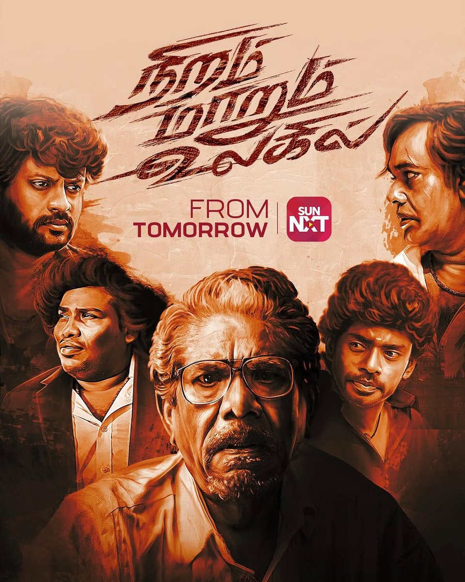 Signature Productionz (@signaturepro01) on Twitter photo Get ready to witness an heart touching emotional rollercoaster! 🎬📷
#NiramMarumUlagil streaming from Tomorrow on <a href="/sunnxt/">SUN NXT</a>
Starring 📷 <a href="/offBharathiraja/">Bharathiraja</a> <a href="/natty_nataraj/">N.Nataraja Subramani</a> <a href="/rio_raj/">Rio raj</a> <a href="/iamSandy_Off/">SANDY</a>
Directed by <a href="/brittoguru/">Britto JB</a>
#Bharathiraja #RioRaj #Natty #YogiBabu #SandyMaster Get ready to witness an heart touching emotional rollercoaster! 🎬📷
#NiramMarumUlagil streaming from Tomorrow on <a href="/sunnxt/">SUN NXT</a>
Starring 📷 <a href="/offBharathiraja/">Bharathiraja</a> <a href="/natty_nataraj/">N.Nataraja Subramani</a> <a href="/rio_raj/">Rio raj</a> <a href="/iamSandy_Off/">SANDY</a>
Directed by <a href="/brittoguru/">Britto JB</a>
#Bharathiraja #RioRaj #Natty #YogiBabu #SandyMaster