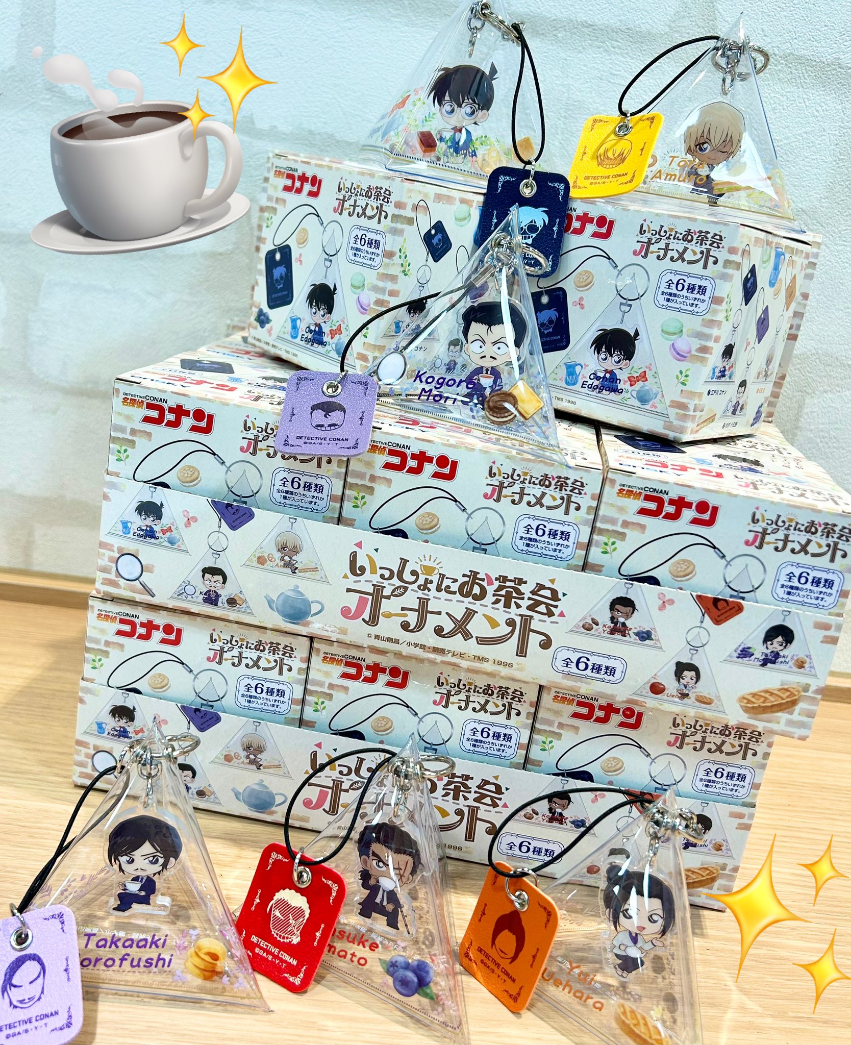 キデイランド大阪梅田店【公式】 (@u_kiddyland) / X