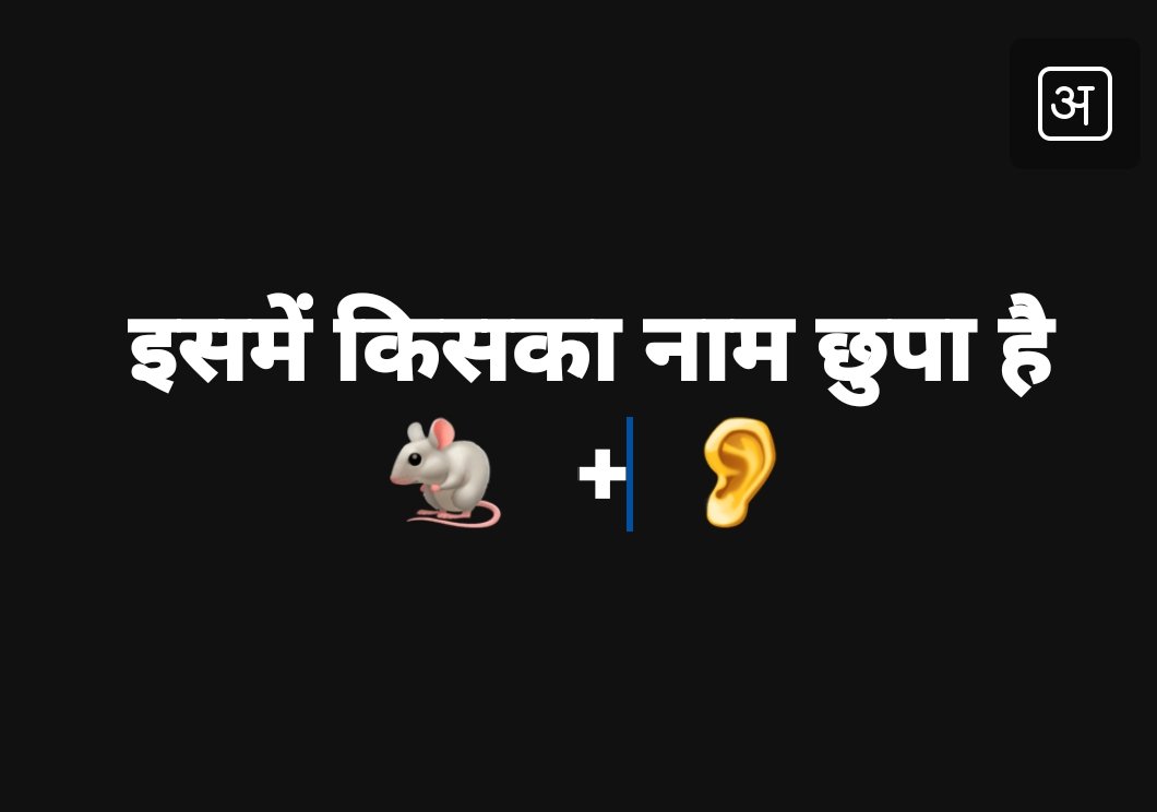 Raftarkataria's tweet photo. https://t.co/F1Ta8EPFyB