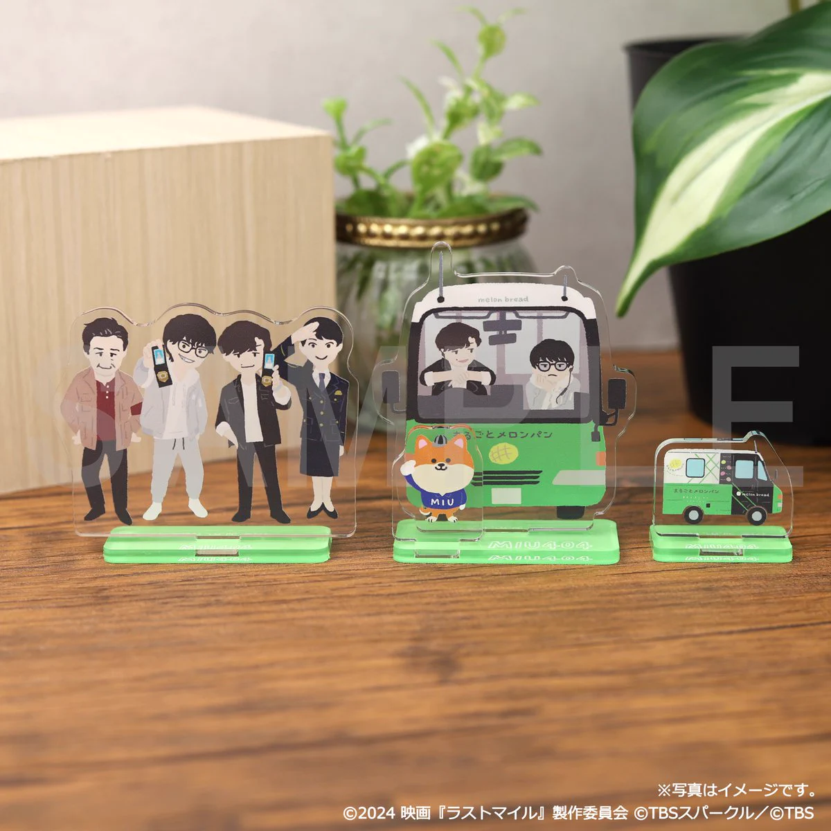 MIU404 アクリルグッズ5点セット 映画『ラストマイル』Blu-ray＆DVD発売記念POP UP STORE【公式】 on X