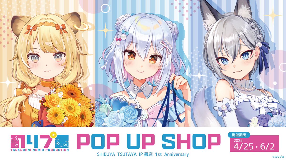 ぷぅ プロフ必読様 リクエスト 2点 まとめ商品 - メルカリ