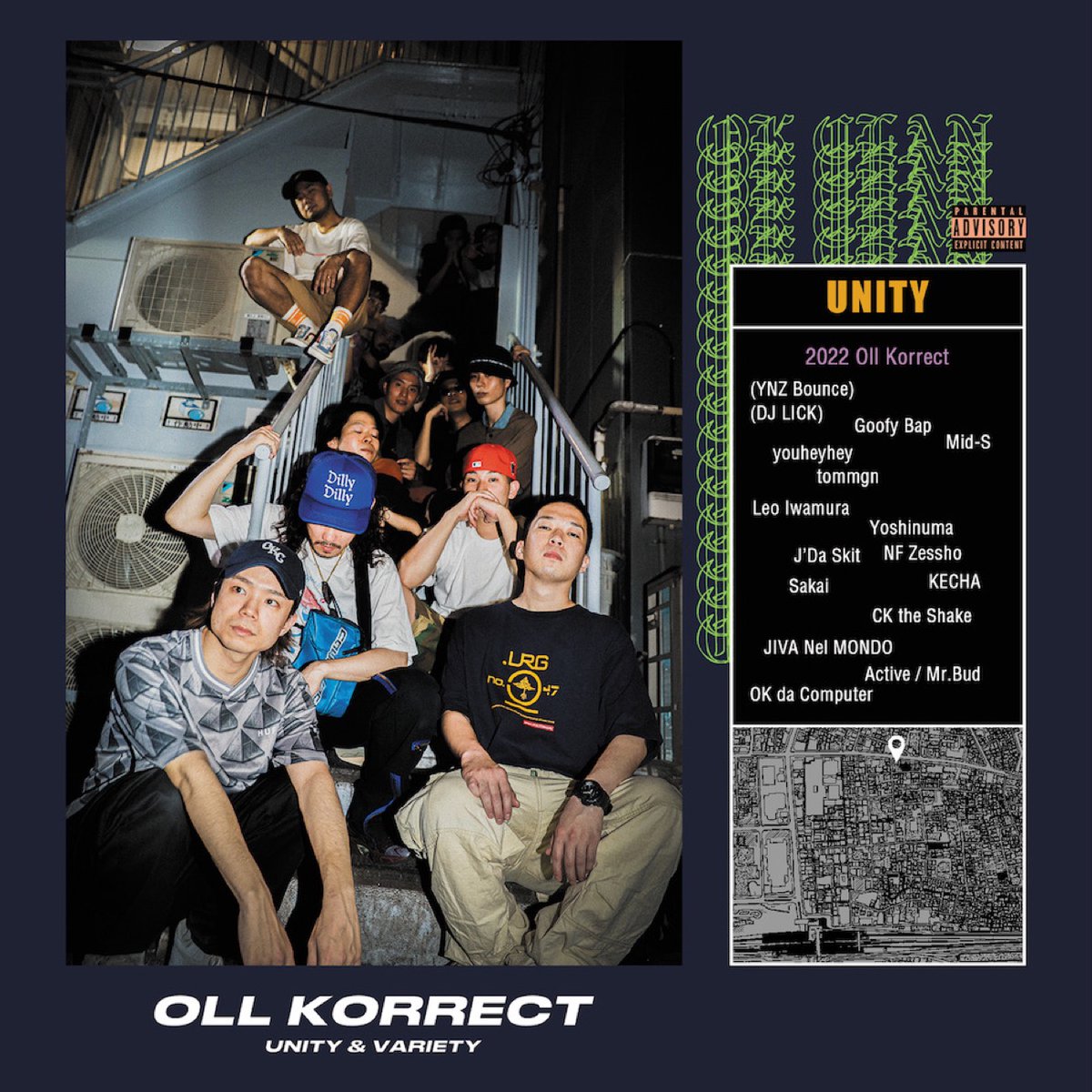 NyQuilCapsアルバム　oll korrect Oll Korrect、新作AL『GOLDEN DISC』リリース ｜「WORM TOKYO