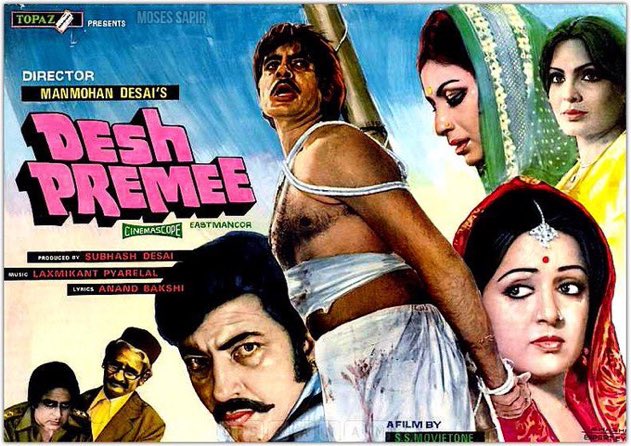 Amitabh Bachchan׳s ‘Desh Premee’ 
<a href="/SrBachchan/">Amitabh Bachchan</a>
 closing 43 Years of it release

These days, the title of the film holds profound significance.