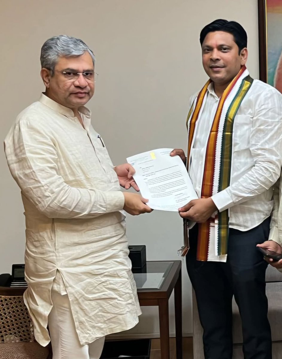 श्रीमान <a href="/AshwiniVaishnaw/">Ashwini Vaishnaw</a>
रेल मंत्री भारत सरकार 
यांना नागपुर - गोंदिया,बालाघाट, जबलपूर ते प्रयागराज ते अयोध्या पर्यंत ट्रेन सेवा सुरू करण्या साठी निवेदन दिले असून,यावर लवकरात लवकर ठोस निर्णय घेऊन जनतेला या ट्रेन ची  सेवा देण्यात यावी .