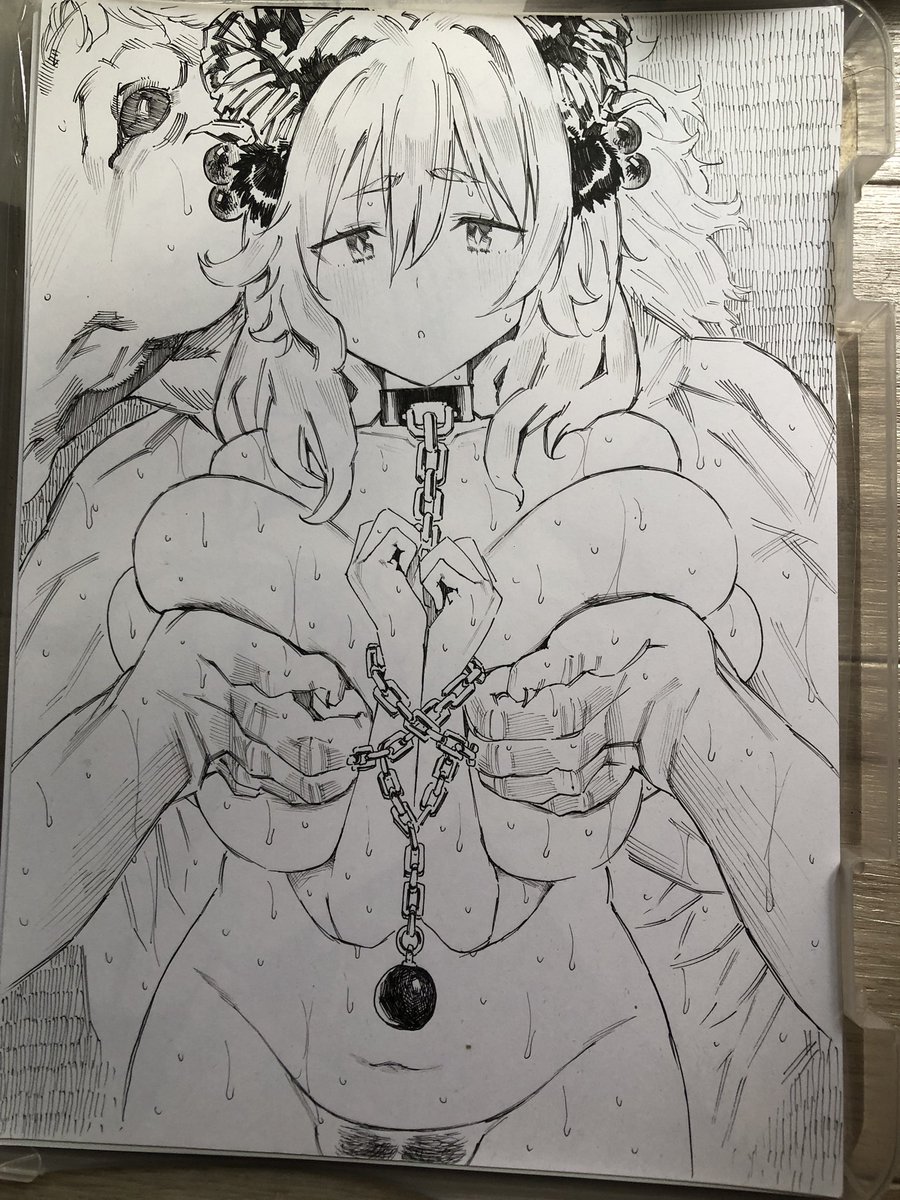 アナログ 
