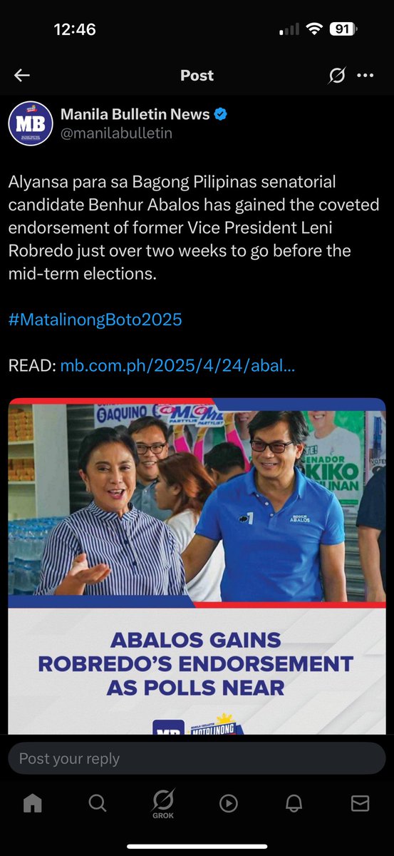Mark Lopez tweet media