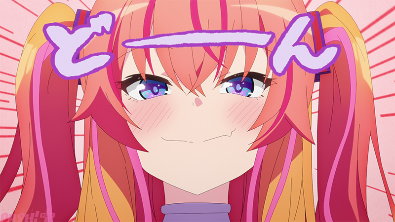 しまちゃん家の番事情 2 三日ミタ先生サイン本 - メルカリ