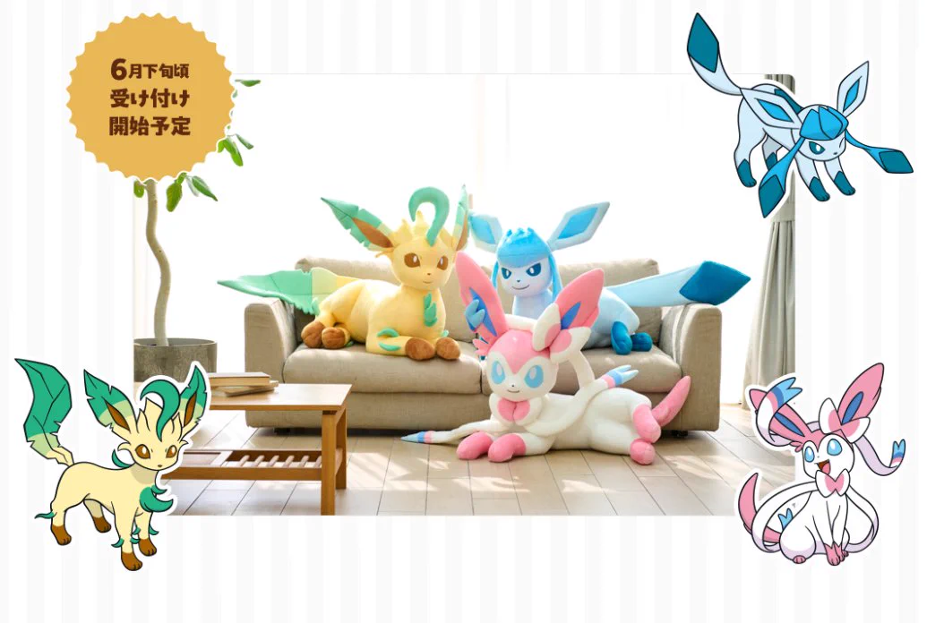 ポケゲトちゃんねる＠ポケモンカードまとめ on X: 
