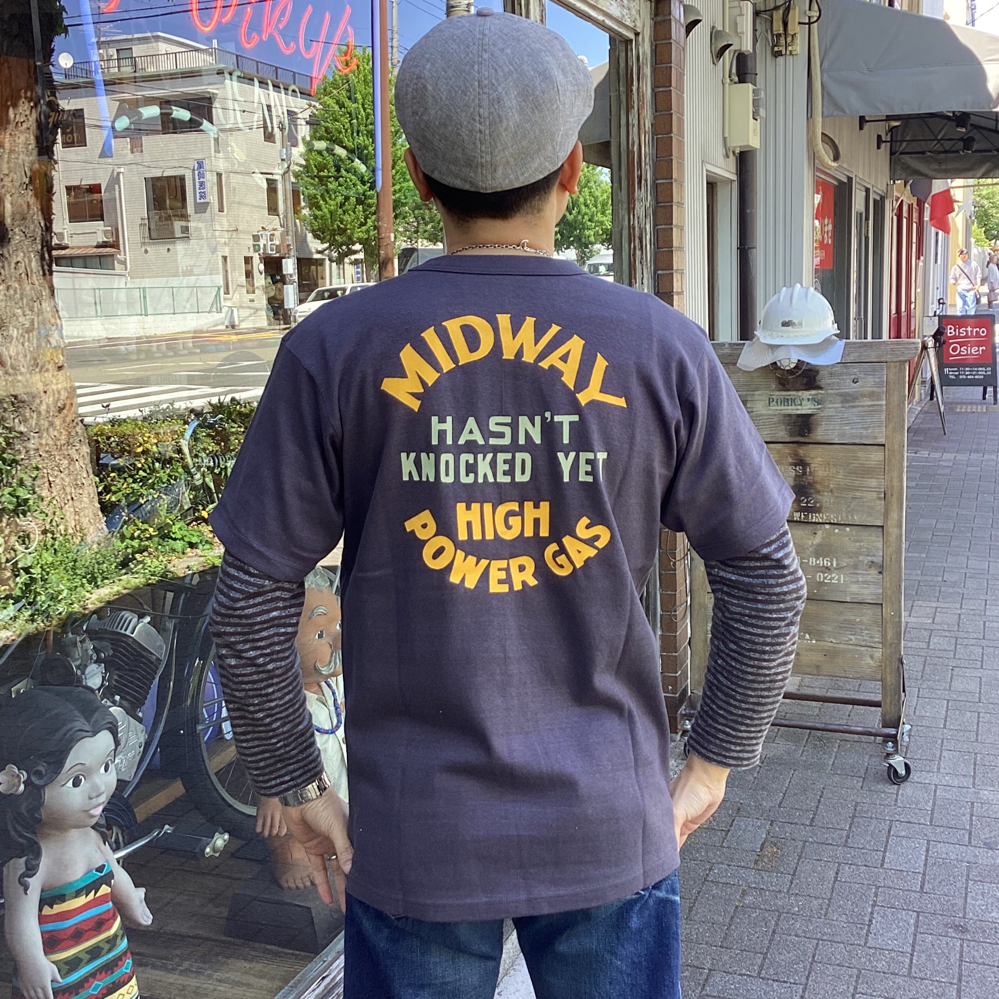 匿名配送】WIND BREAKER ハッピーバッグ スカジャン 梅宮 3点