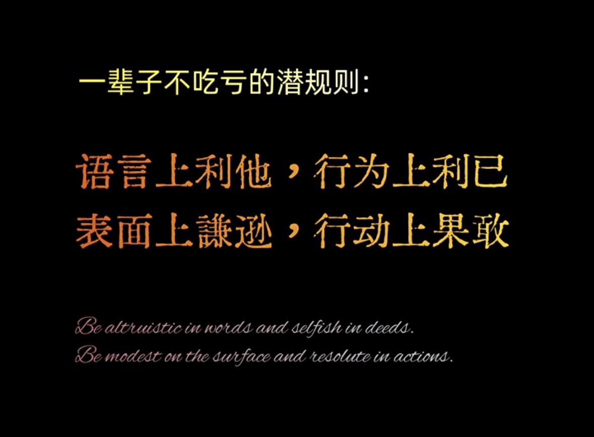 低等生物 tweet media