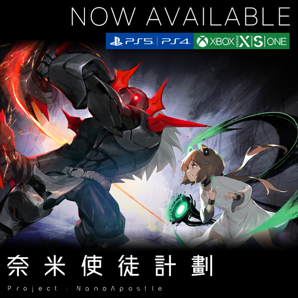 18Light Game tweet media