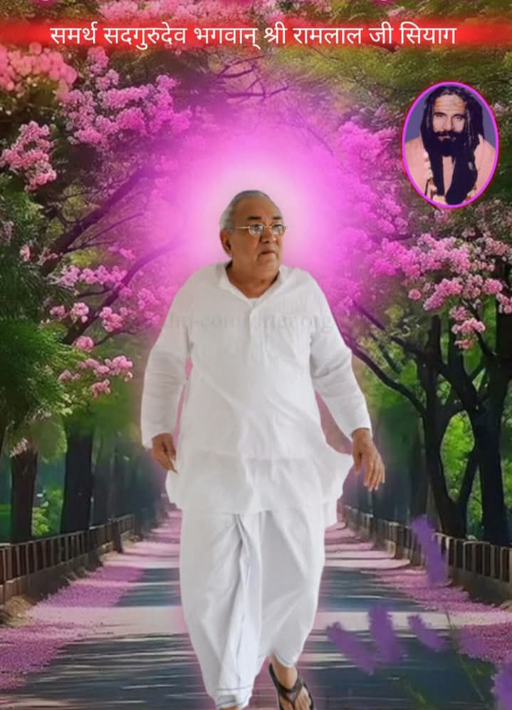 भरोसा रखें, हम जब कहीं किसी का अच्छा कर रहे होते हैं,
तब हमारे लिए भी कहीं कुछ अच्छा हो रहा होता है।
#VedikYoga